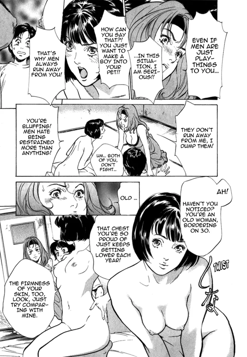 [Hazuki Kaoru]Tokyo Prep Dorm - Study Hard![English] [Project-H] [Digital] Page 191