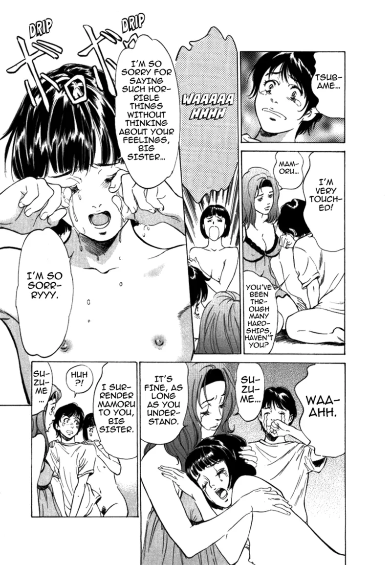 [Hazuki Kaoru]Tokyo Prep Dorm - Study Hard![English] [Project-H] [Digital] Page 195