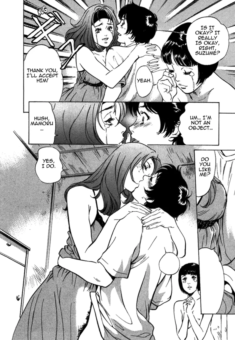 [Hazuki Kaoru]Tokyo Prep Dorm - Study Hard![English] [Project-H] [Digital] Page 196