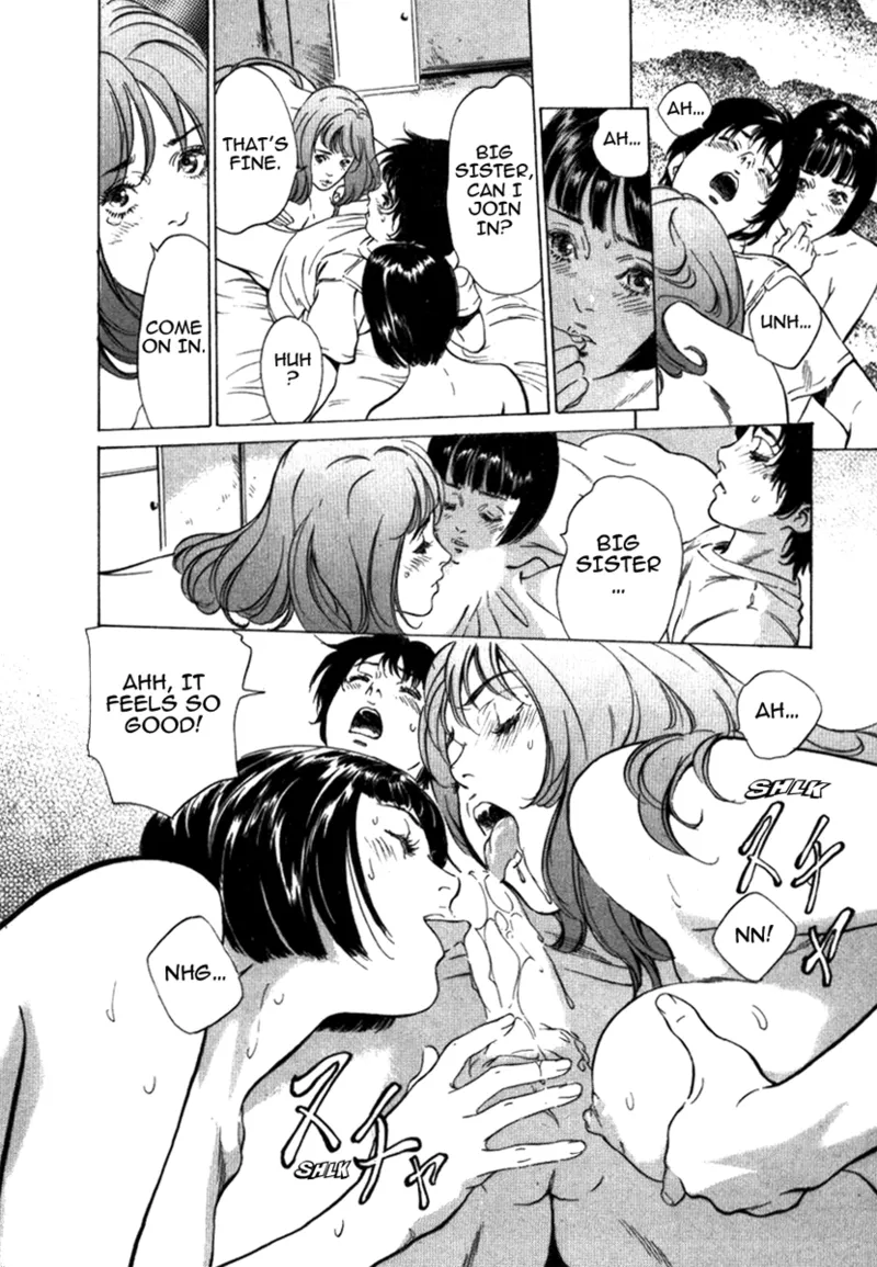 [Hazuki Kaoru]Tokyo Prep Dorm - Study Hard![English] [Project-H] [Digital] Page 200
