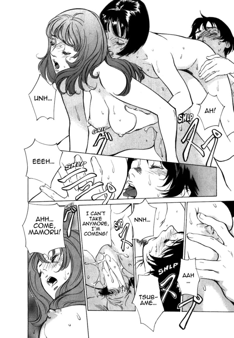 [Hazuki Kaoru]Tokyo Prep Dorm - Study Hard![English] [Project-H] [Digital] Page 206