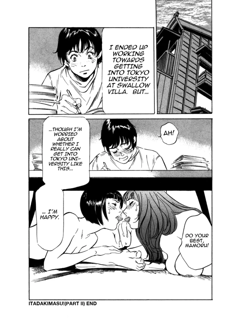 [Hazuki Kaoru]Tokyo Prep Dorm - Study Hard![English] [Project-H] [Digital] Page 208