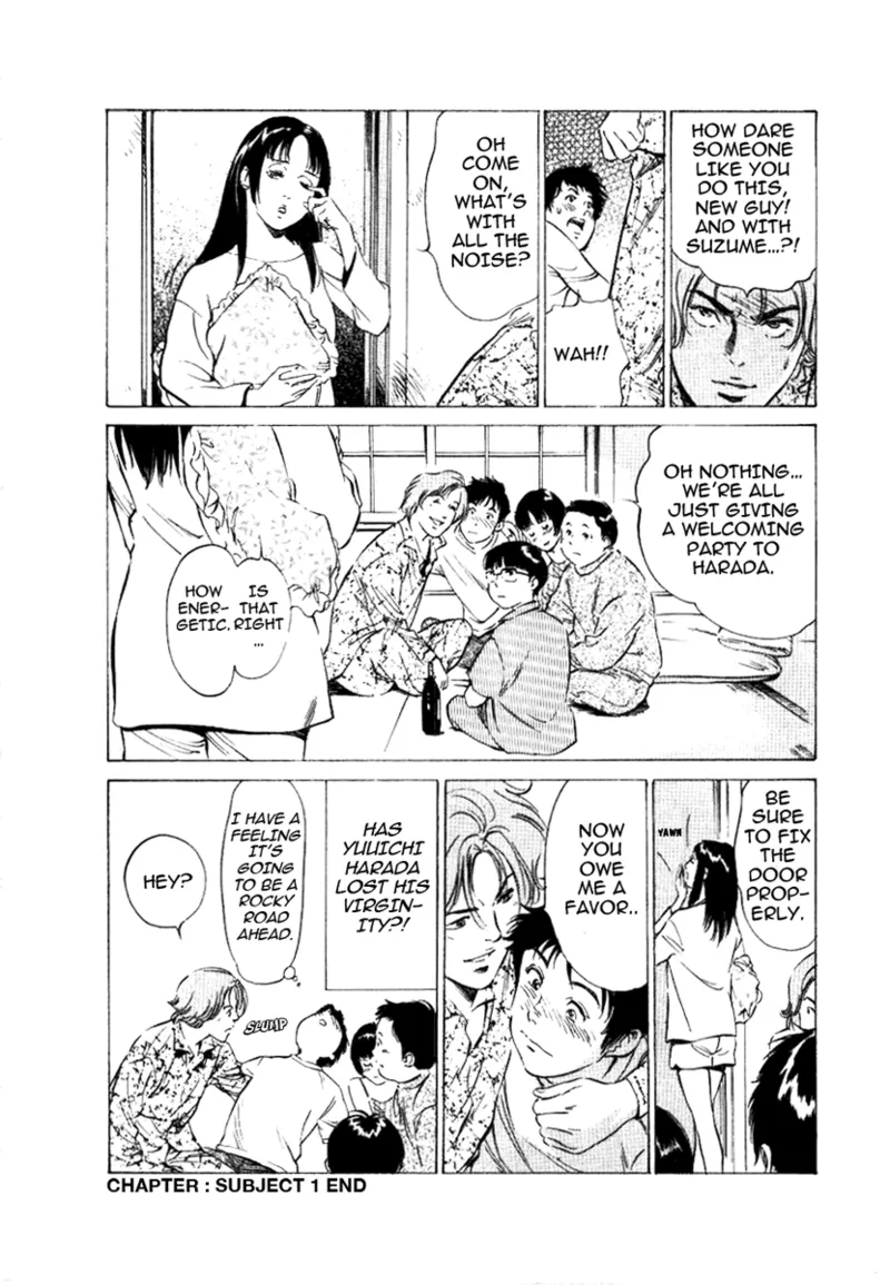 [Hazuki Kaoru]Tokyo Prep Dorm - Study Hard![English] [Project-H] [Digital] Page 24