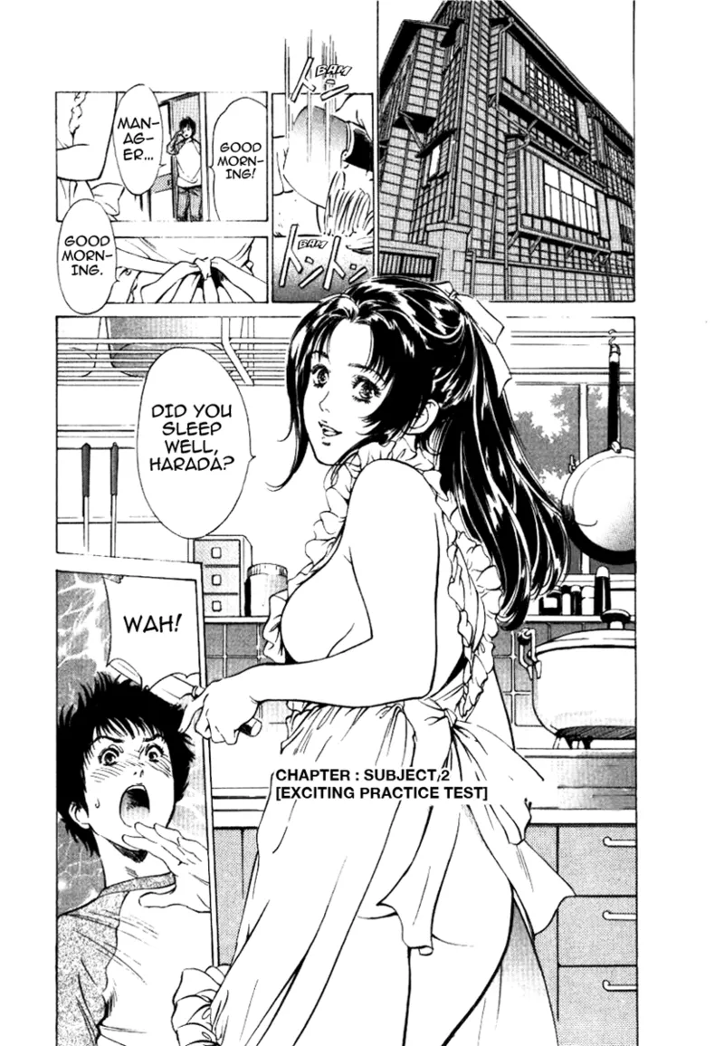 [Hazuki Kaoru]Tokyo Prep Dorm - Study Hard![English] [Project-H] [Digital] Page 25