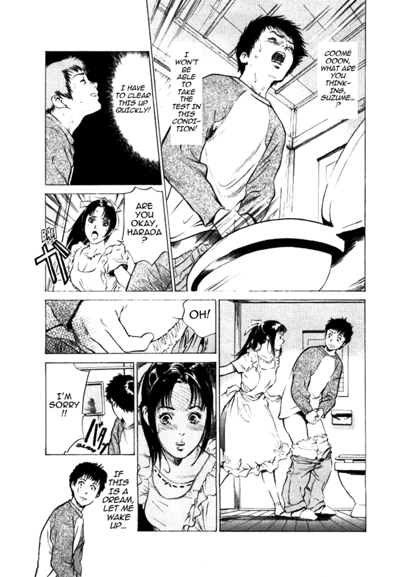 [Hazuki Kaoru]Tokyo Prep Dorm - Study Hard![English] [Project-H] [Digital] Page 34