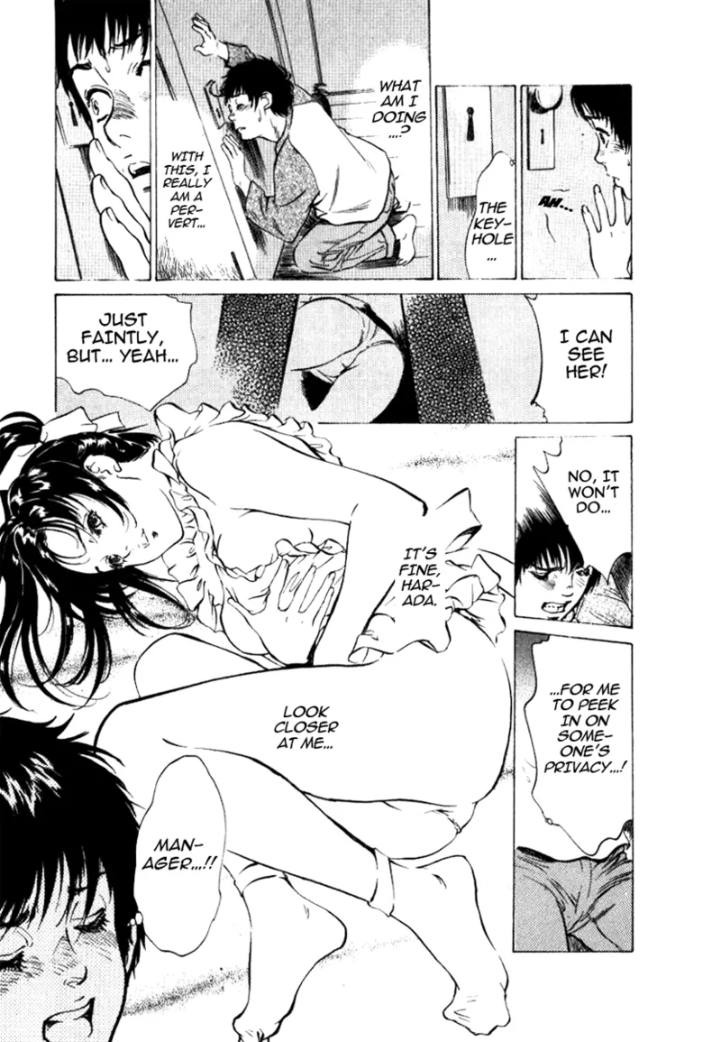 [Hazuki Kaoru]Tokyo Prep Dorm - Study Hard![English] [Project-H] [Digital] Page 39