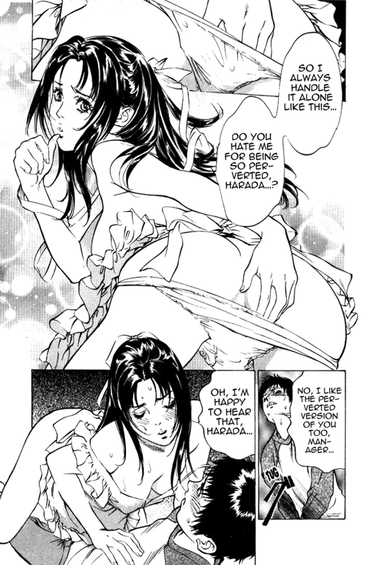[Hazuki Kaoru]Tokyo Prep Dorm - Study Hard![English] [Project-H] [Digital] Page 41