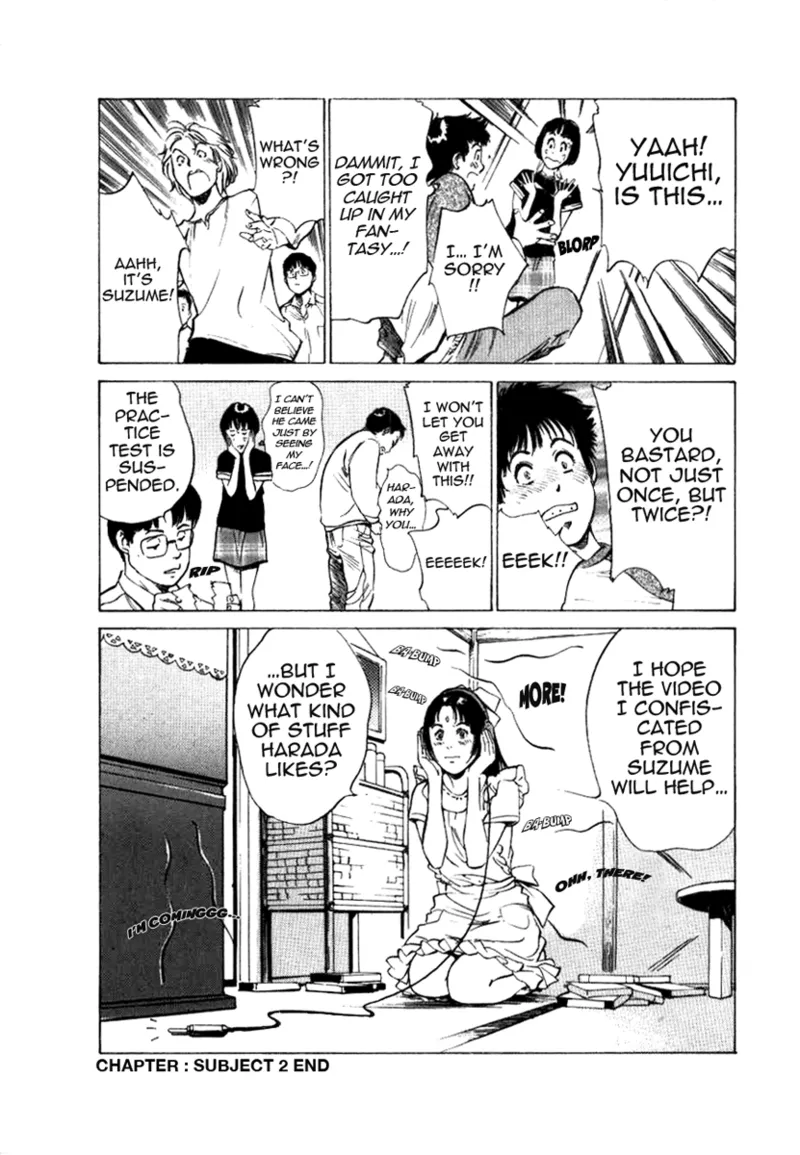 [Hazuki Kaoru]Tokyo Prep Dorm - Study Hard![English] [Project-H] [Digital] Page 44