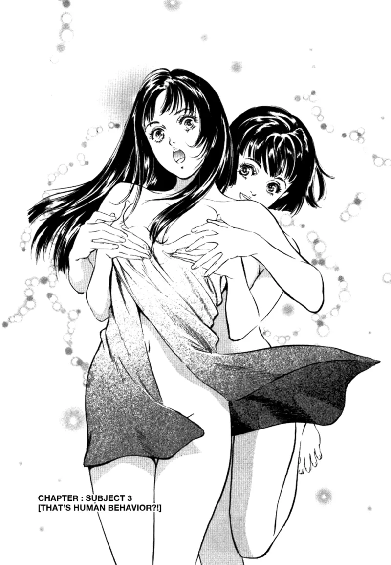 [Hazuki Kaoru]Tokyo Prep Dorm - Study Hard![English] [Project-H] [Digital] Page 45
