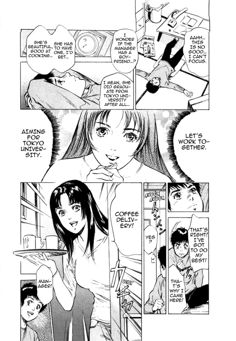 [Hazuki Kaoru]Tokyo Prep Dorm - Study Hard![English] [Project-H] [Digital] Page 47