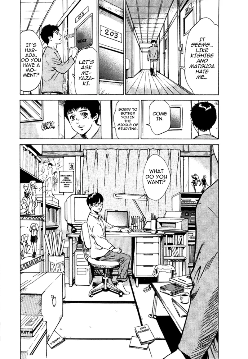 [Hazuki Kaoru]Tokyo Prep Dorm - Study Hard![English] [Project-H] [Digital] Page 49