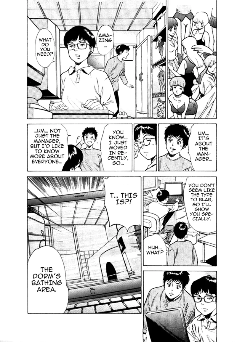 [Hazuki Kaoru]Tokyo Prep Dorm - Study Hard![English] [Project-H] [Digital] Page 50