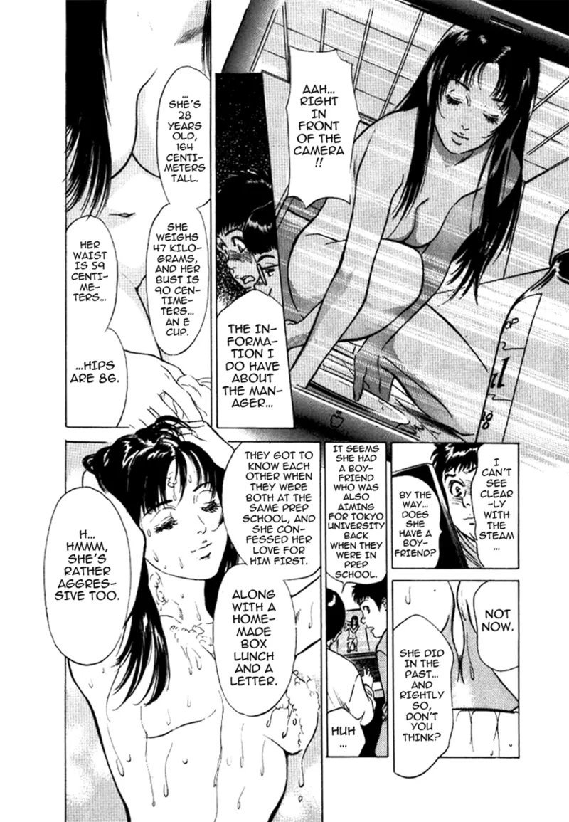 [Hazuki Kaoru]Tokyo Prep Dorm - Study Hard![English] [Project-H] [Digital] Page 52