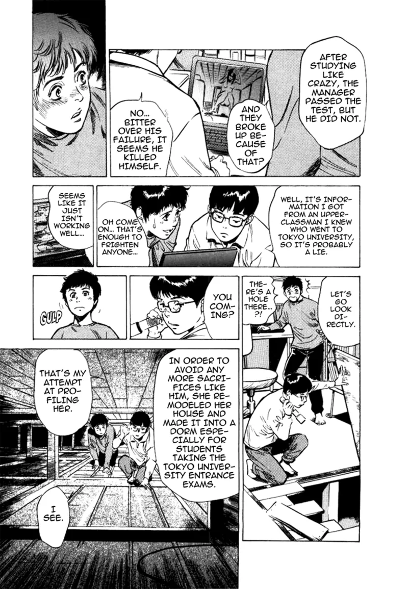 [Hazuki Kaoru]Tokyo Prep Dorm - Study Hard![English] [Project-H] [Digital] Page 53