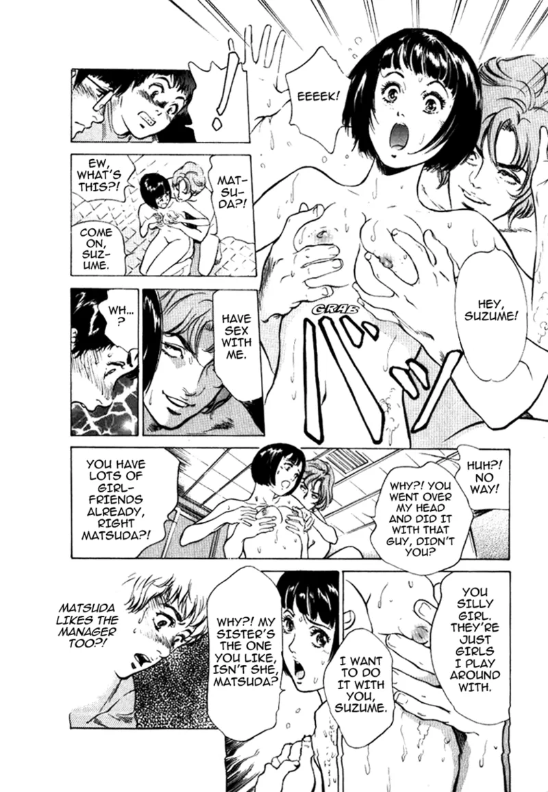 [Hazuki Kaoru]Tokyo Prep Dorm - Study Hard![English] [Project-H] [Digital] Page 56
