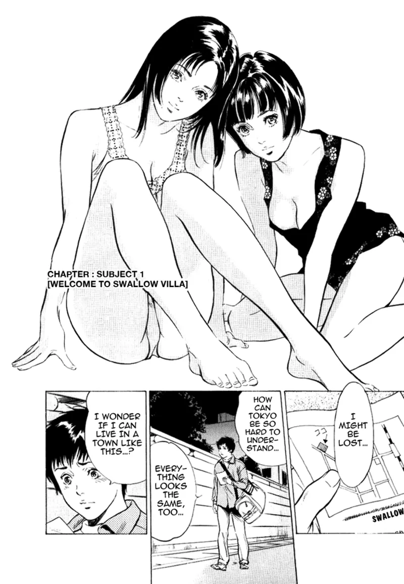 [Hazuki Kaoru]Tokyo Prep Dorm - Study Hard![English] [Project-H] [Digital] Page 6