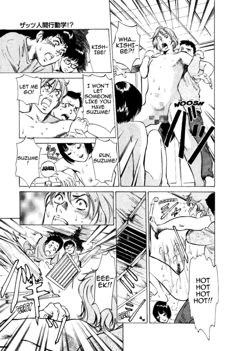 [Hazuki Kaoru]Tokyo Prep Dorm - Study Hard![English] [Project-H] [Digital] Page 63