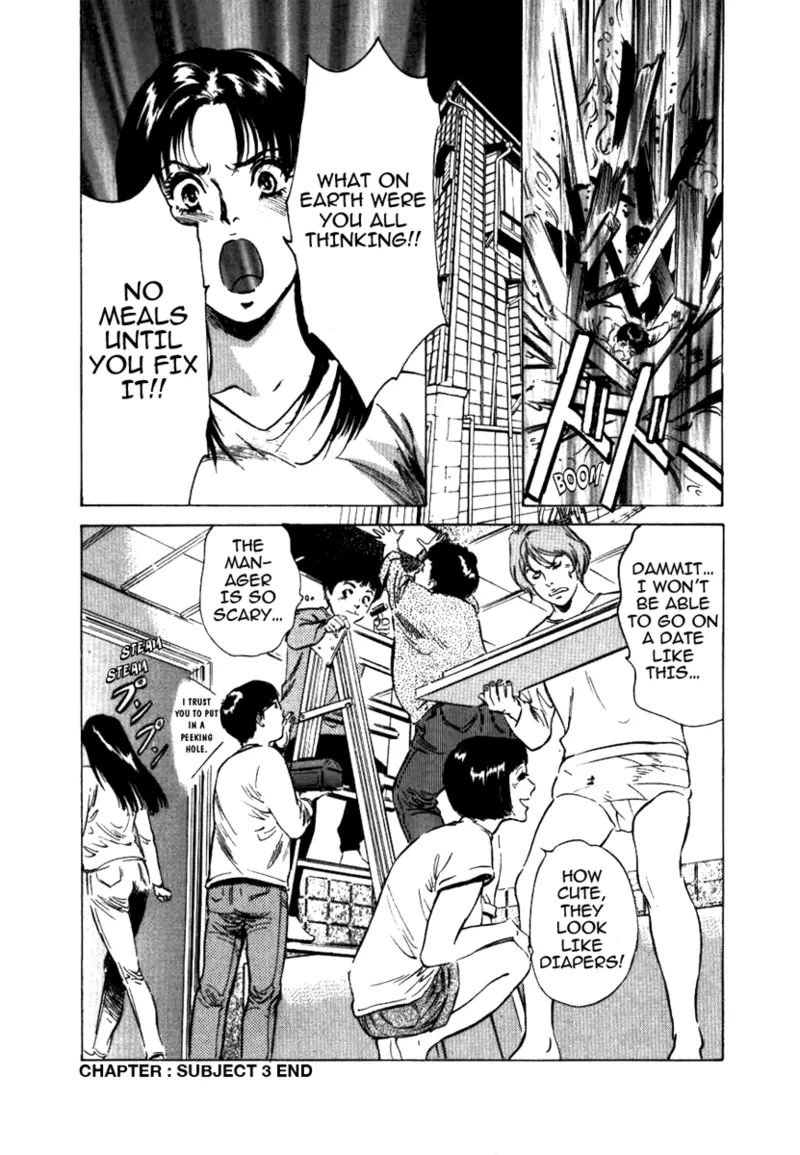[Hazuki Kaoru]Tokyo Prep Dorm - Study Hard![English] [Project-H] [Digital] Page 64