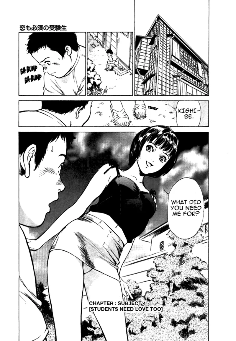 [Hazuki Kaoru]Tokyo Prep Dorm - Study Hard![English] [Project-H] [Digital] Page 65