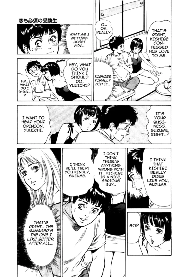 [Hazuki Kaoru]Tokyo Prep Dorm - Study Hard![English] [Project-H] [Digital] Page 67