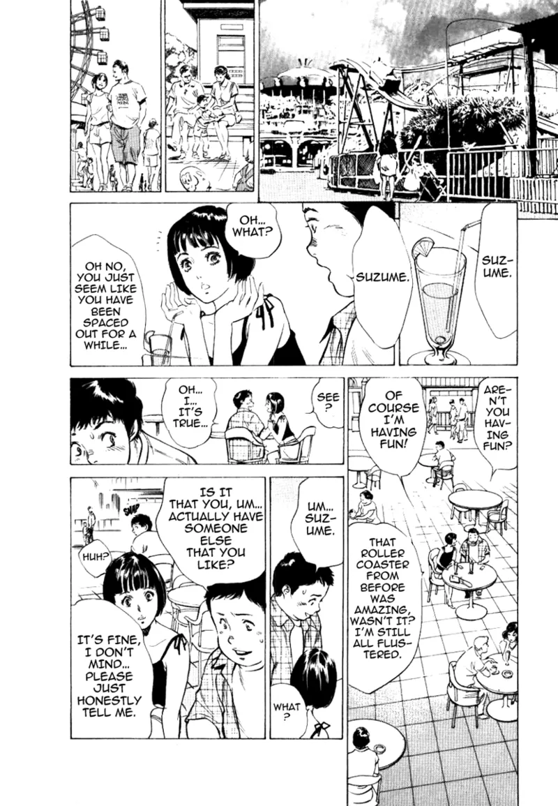 [Hazuki Kaoru]Tokyo Prep Dorm - Study Hard![English] [Project-H] [Digital] Page 70