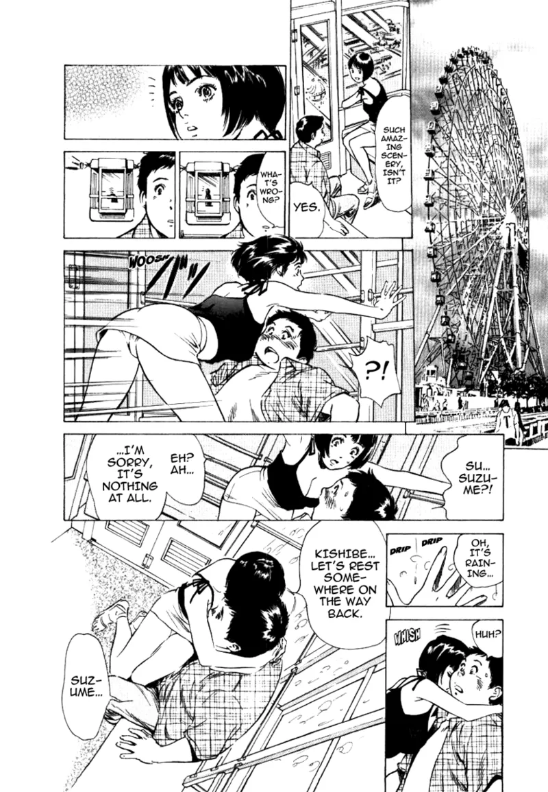 [Hazuki Kaoru]Tokyo Prep Dorm - Study Hard![English] [Project-H] [Digital] Page 72