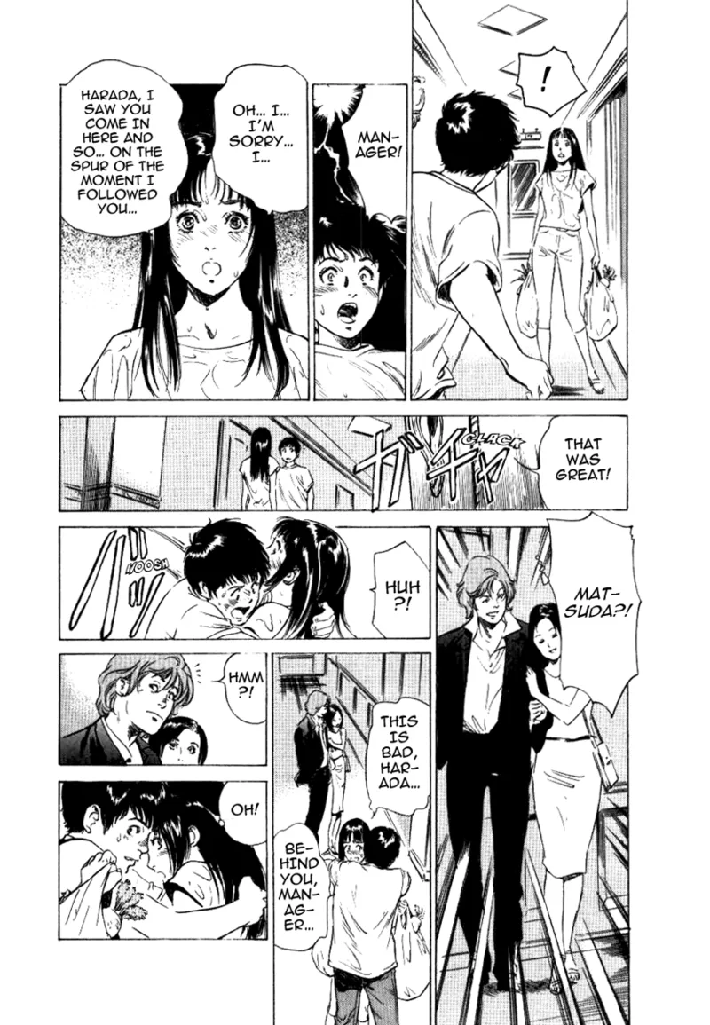 [Hazuki Kaoru]Tokyo Prep Dorm - Study Hard![English] [Project-H] [Digital] Page 81