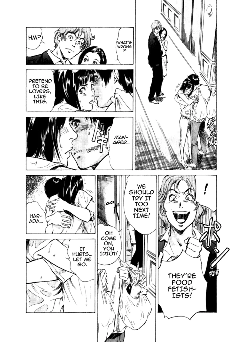 [Hazuki Kaoru]Tokyo Prep Dorm - Study Hard![English] [Project-H] [Digital] Page 82