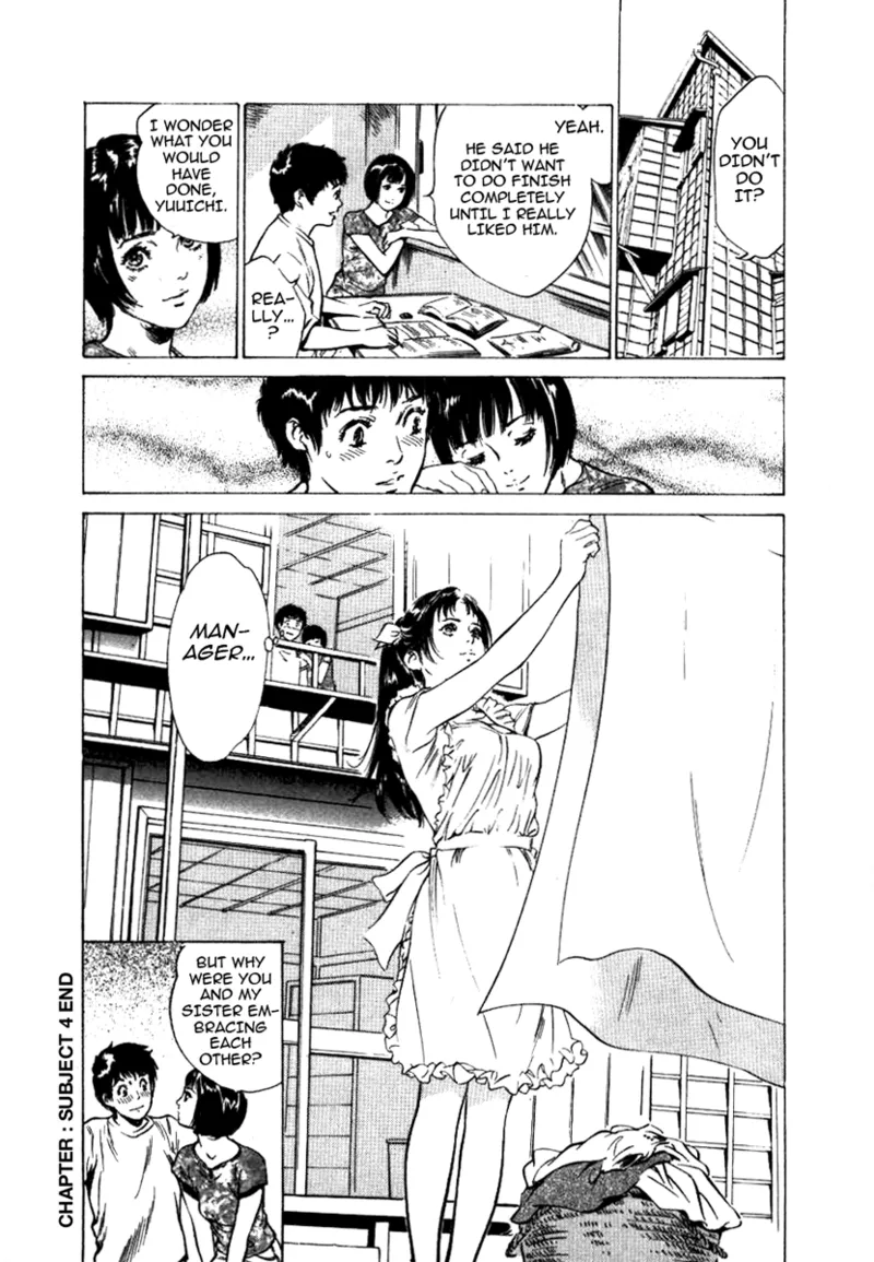[Hazuki Kaoru]Tokyo Prep Dorm - Study Hard![English] [Project-H] [Digital] Page 84
