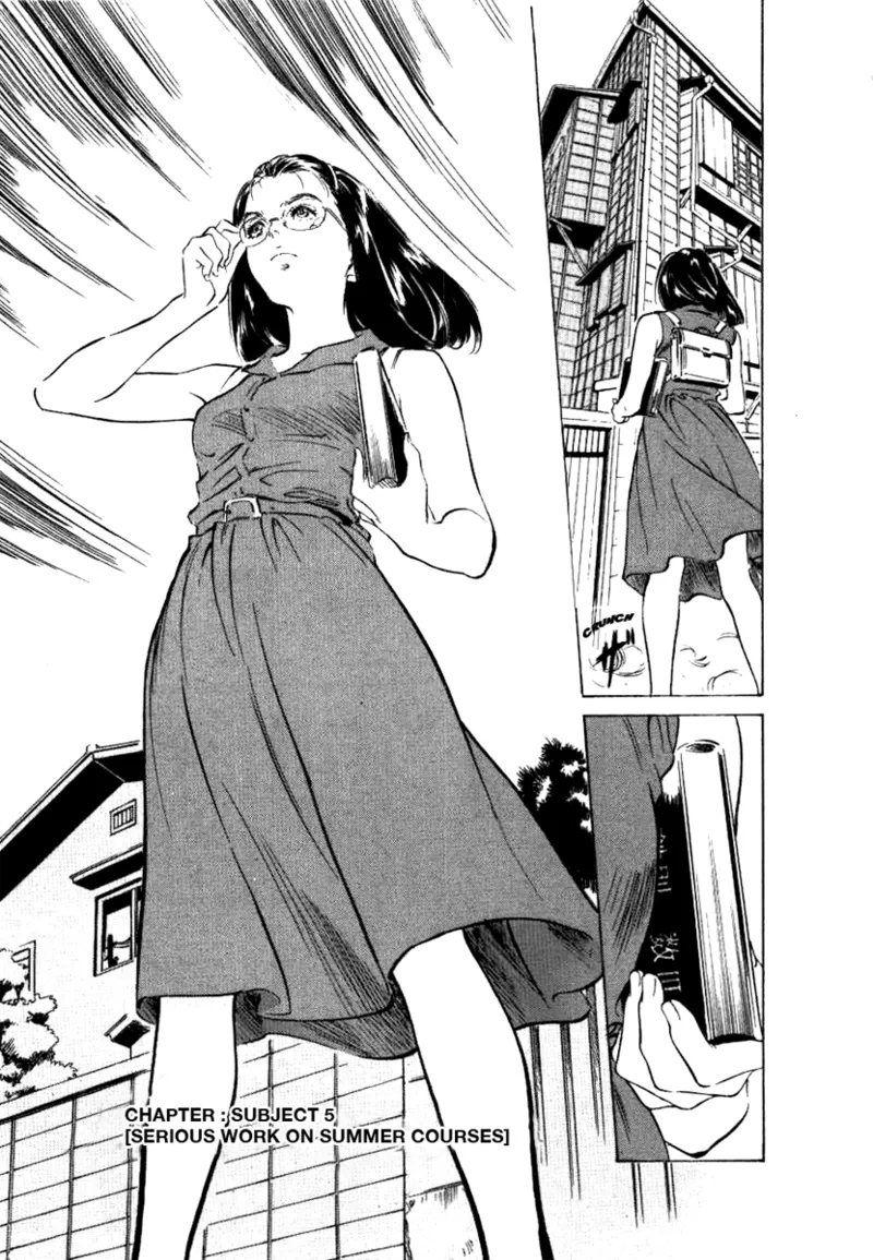 [Hazuki Kaoru]Tokyo Prep Dorm - Study Hard![English] [Project-H] [Digital] Page 85