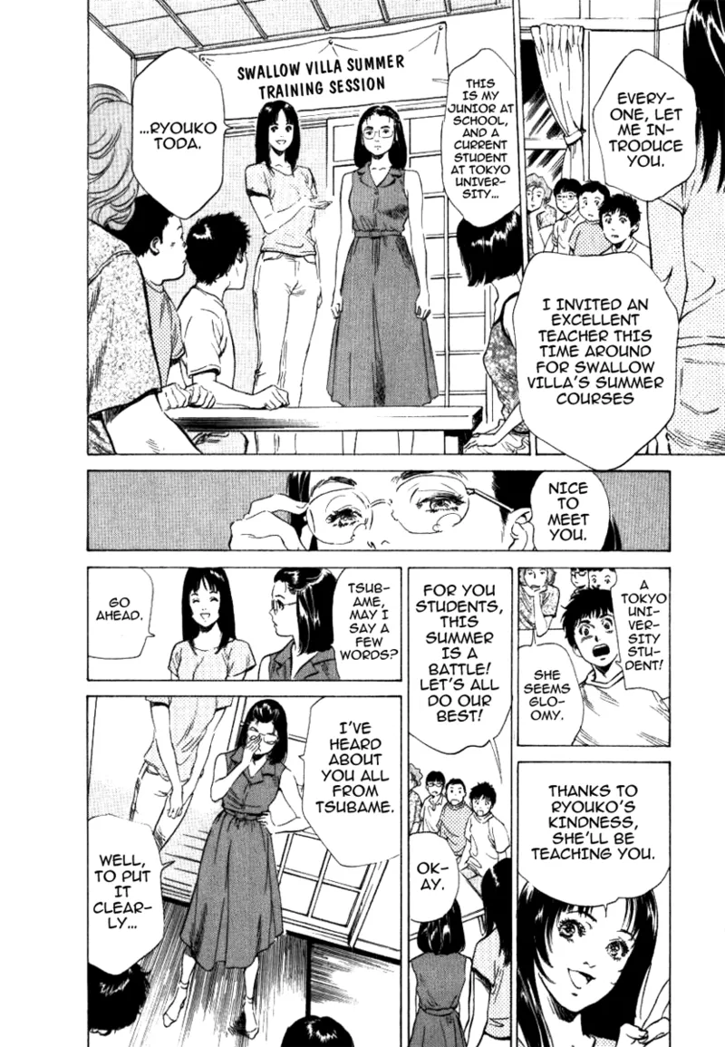 [Hazuki Kaoru]Tokyo Prep Dorm - Study Hard![English] [Project-H] [Digital] Page 86