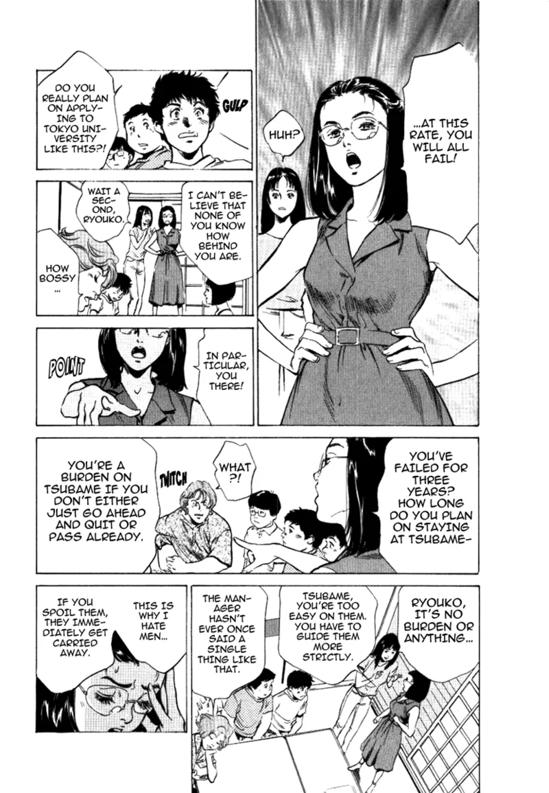 [Hazuki Kaoru]Tokyo Prep Dorm - Study Hard![English] [Project-H] [Digital] Page 87