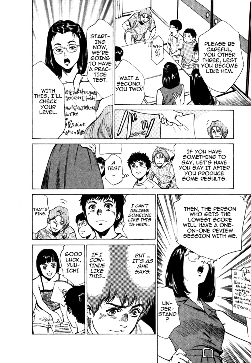 [Hazuki Kaoru]Tokyo Prep Dorm - Study Hard![English] [Project-H] [Digital] Page 88