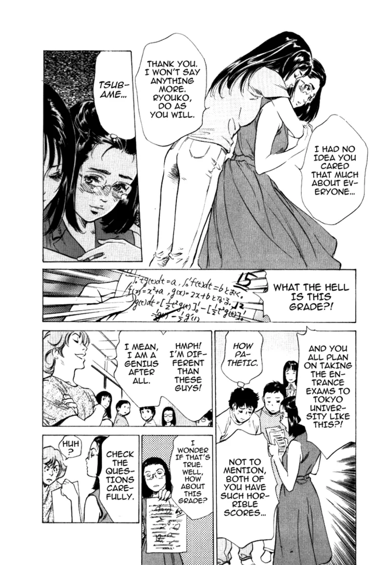 [Hazuki Kaoru]Tokyo Prep Dorm - Study Hard![English] [Project-H] [Digital] Page 90