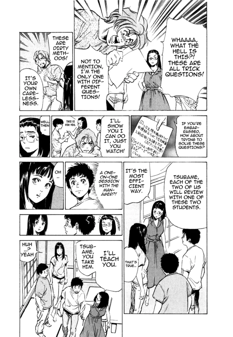 [Hazuki Kaoru]Tokyo Prep Dorm - Study Hard![English] [Project-H] [Digital] Page 91