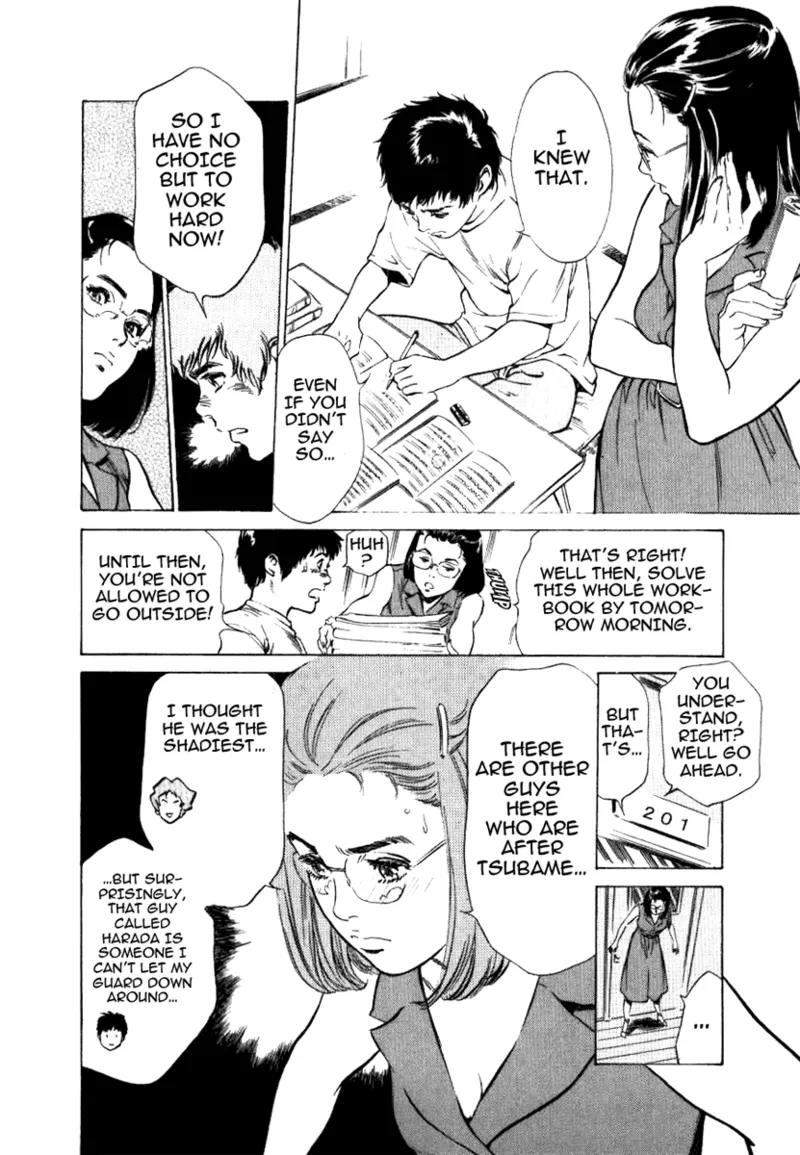 [Hazuki Kaoru]Tokyo Prep Dorm - Study Hard![English] [Project-H] [Digital] Page 94
