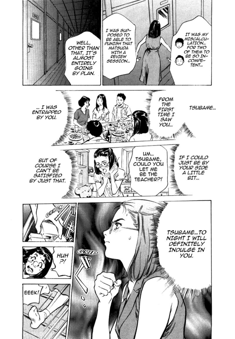 [Hazuki Kaoru]Tokyo Prep Dorm - Study Hard![English] [Project-H] [Digital] Page 95