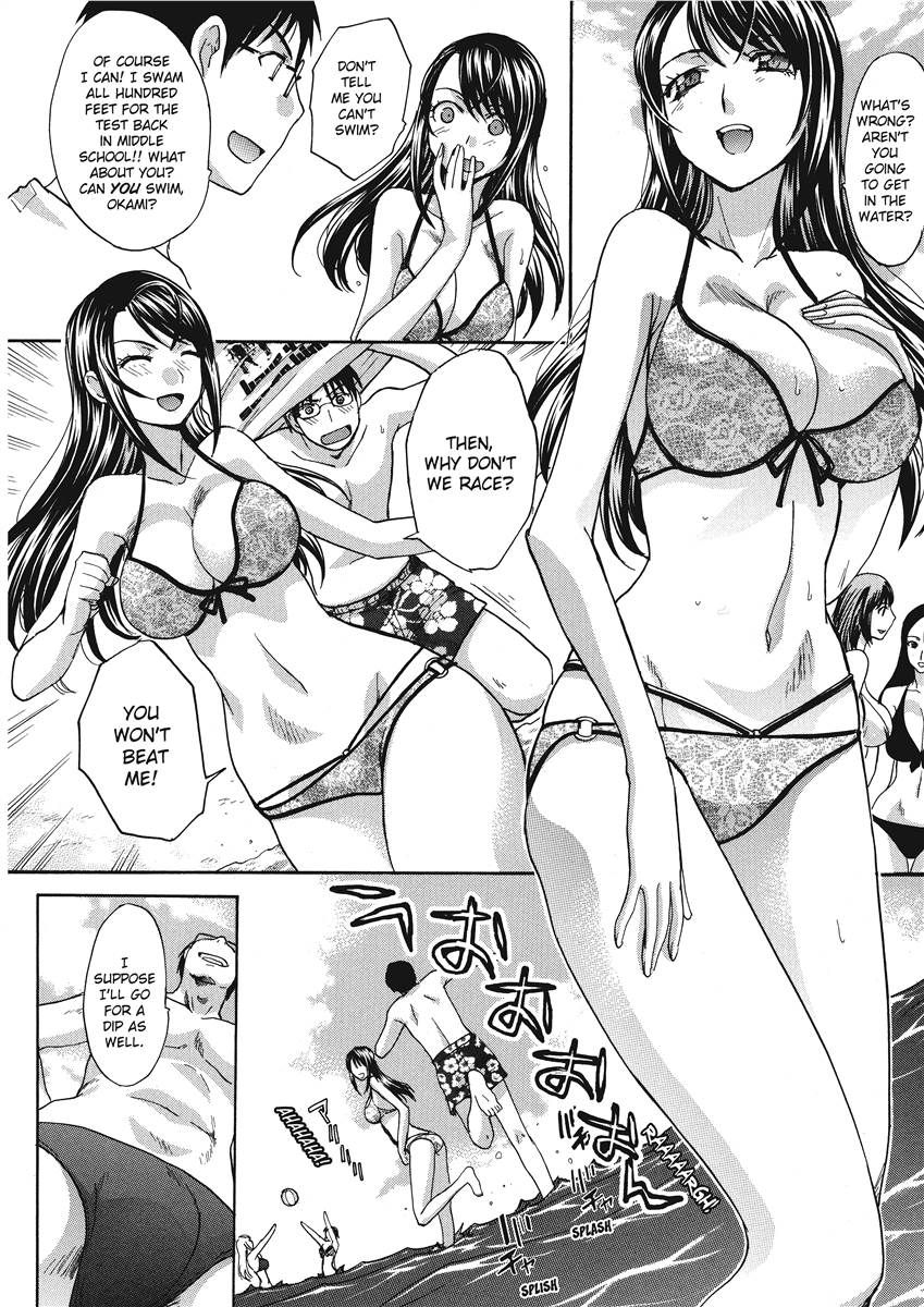 [Itaba Hiroshi]Hot and Steamy Vol. 2[English] [Project-H] [Digital] Page 10
