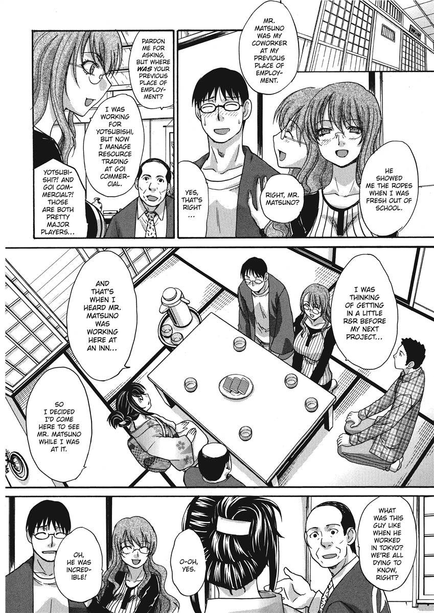 [Itaba Hiroshi]Hot and Steamy Vol. 2[English] [Project-H] [Digital] Page 100