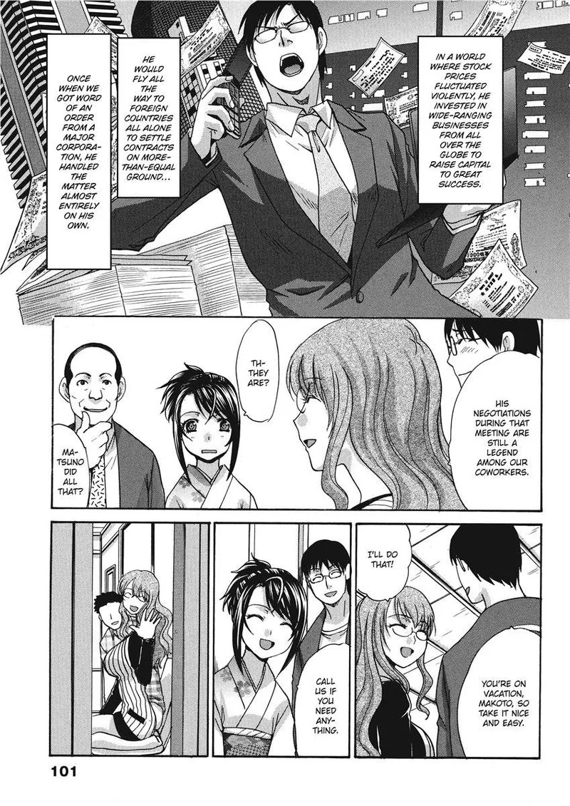 [Itaba Hiroshi]Hot and Steamy Vol. 2[English] [Project-H] [Digital] Page 101