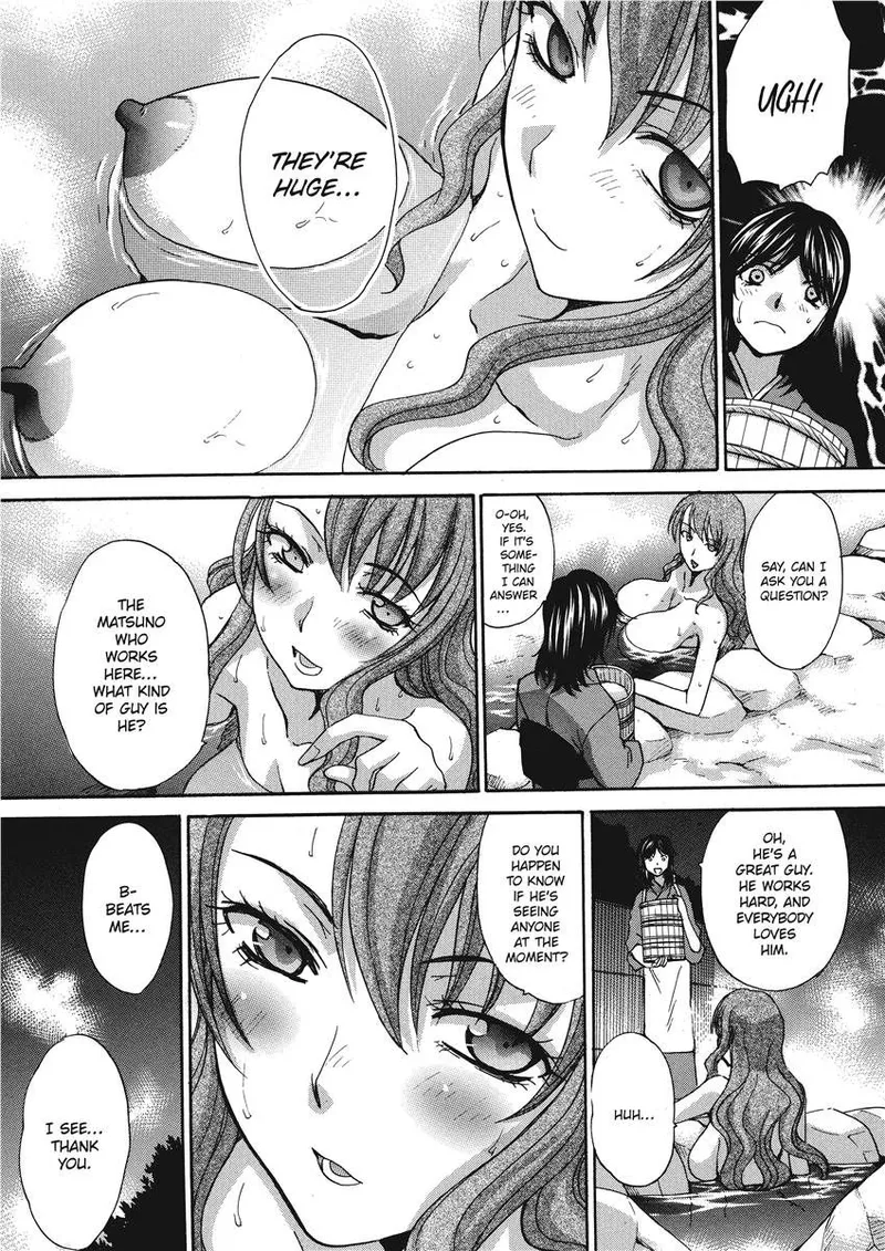 [Itaba Hiroshi]Hot and Steamy Vol. 2[English] [Project-H] [Digital] Page 105