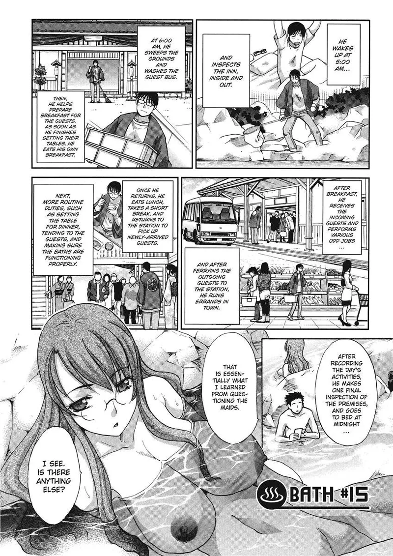 [Itaba Hiroshi]Hot and Steamy Vol. 2[English] [Project-H] [Digital] Page 117