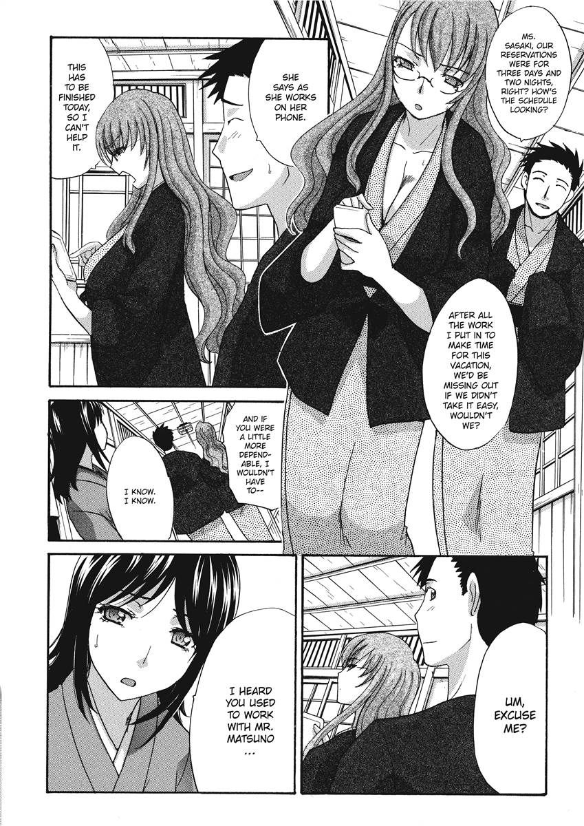 [Itaba Hiroshi]Hot and Steamy Vol. 2[English] [Project-H] [Digital] Page 120