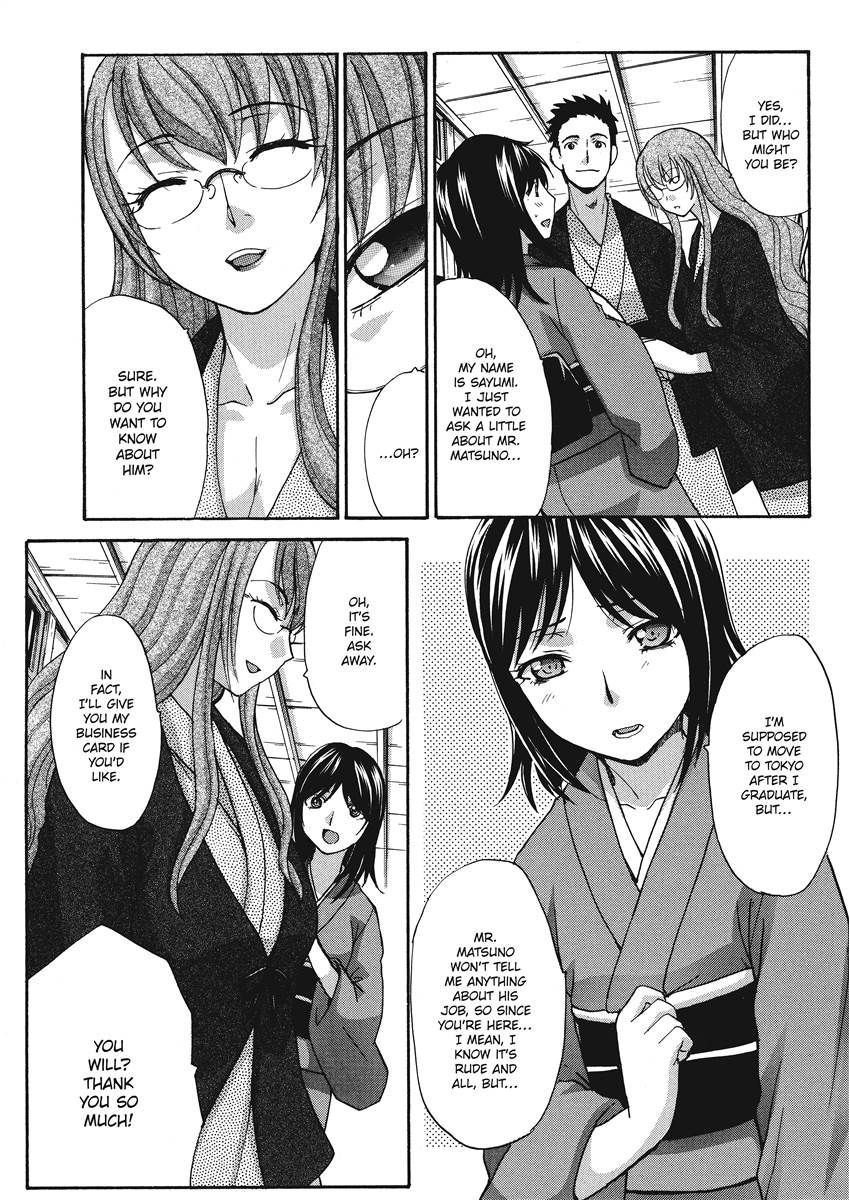 [Itaba Hiroshi]Hot and Steamy Vol. 2[English] [Project-H] [Digital] Page 121