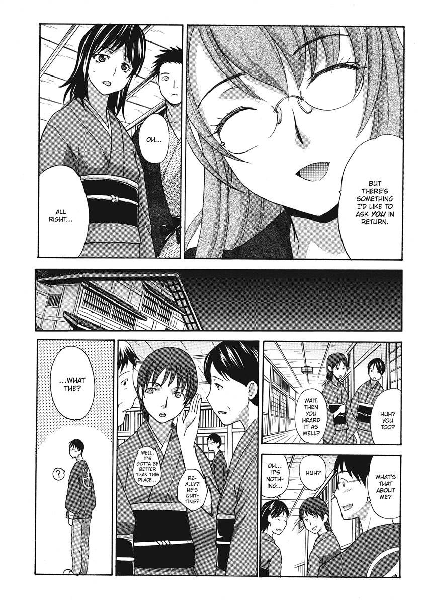 [Itaba Hiroshi]Hot and Steamy Vol. 2[English] [Project-H] [Digital] Page 122