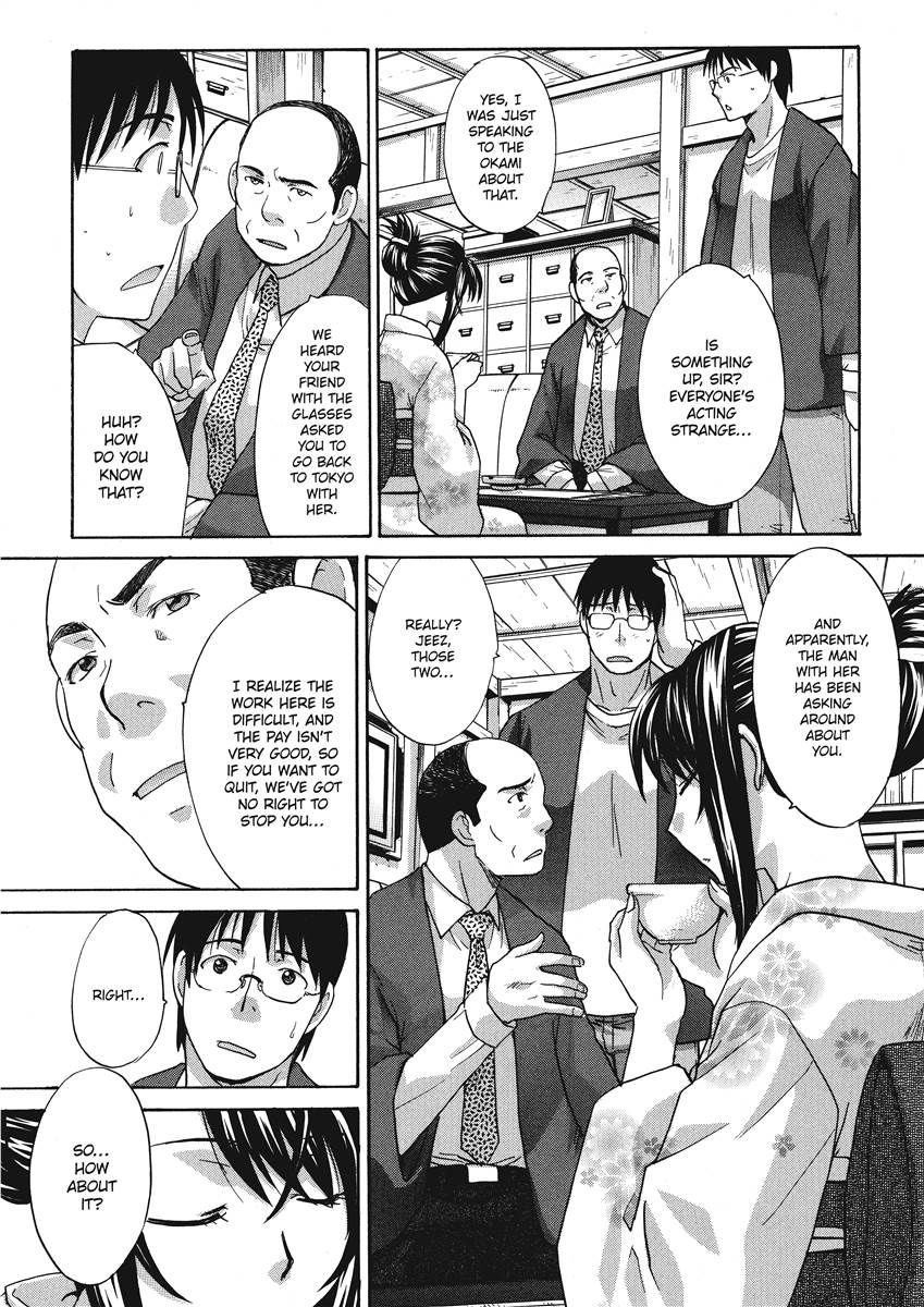 [Itaba Hiroshi]Hot and Steamy Vol. 2[English] [Project-H] [Digital] Page 123