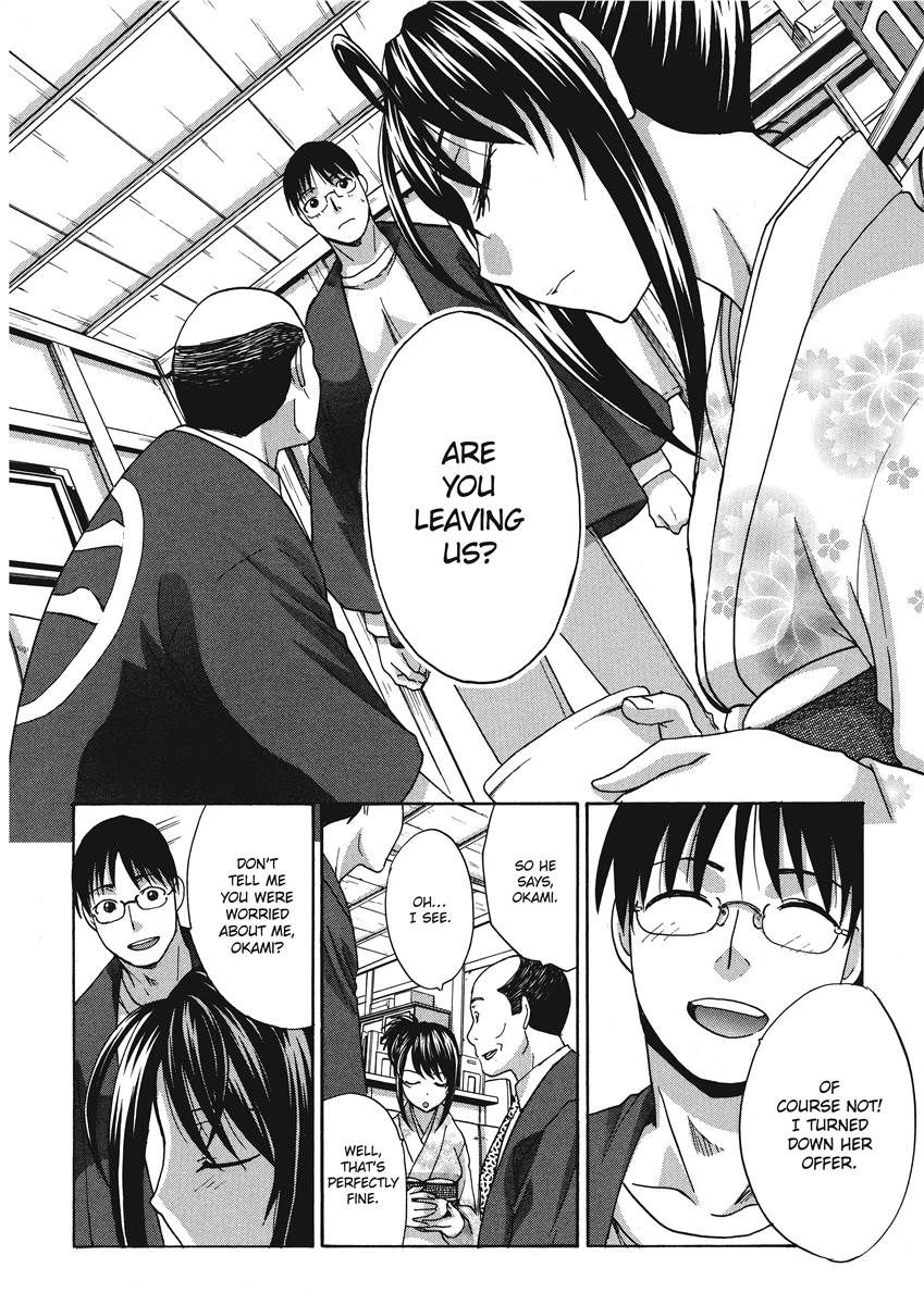 [Itaba Hiroshi]Hot and Steamy Vol. 2[English] [Project-H] [Digital] Page 124