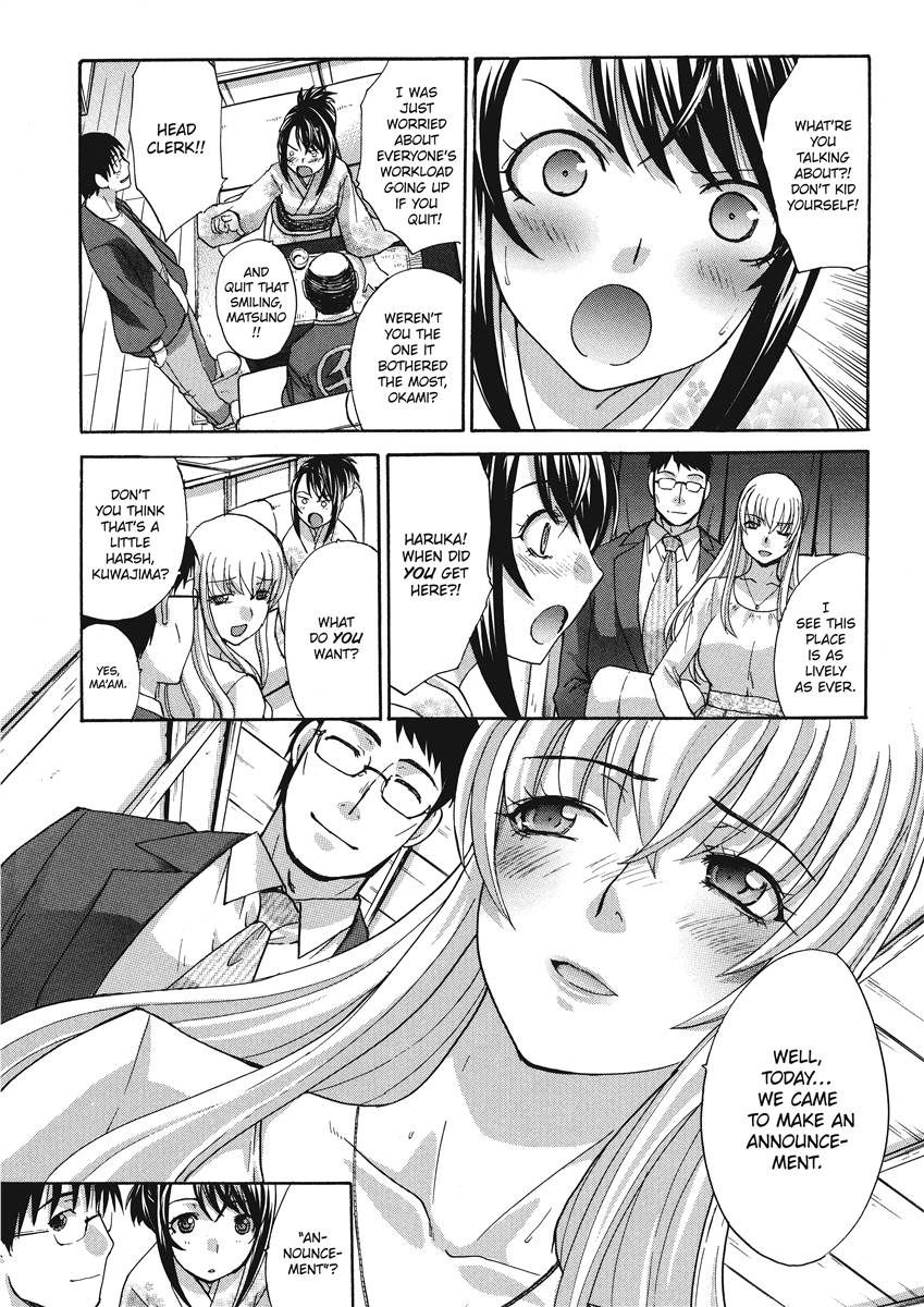[Itaba Hiroshi]Hot and Steamy Vol. 2[English] [Project-H] [Digital] Page 125