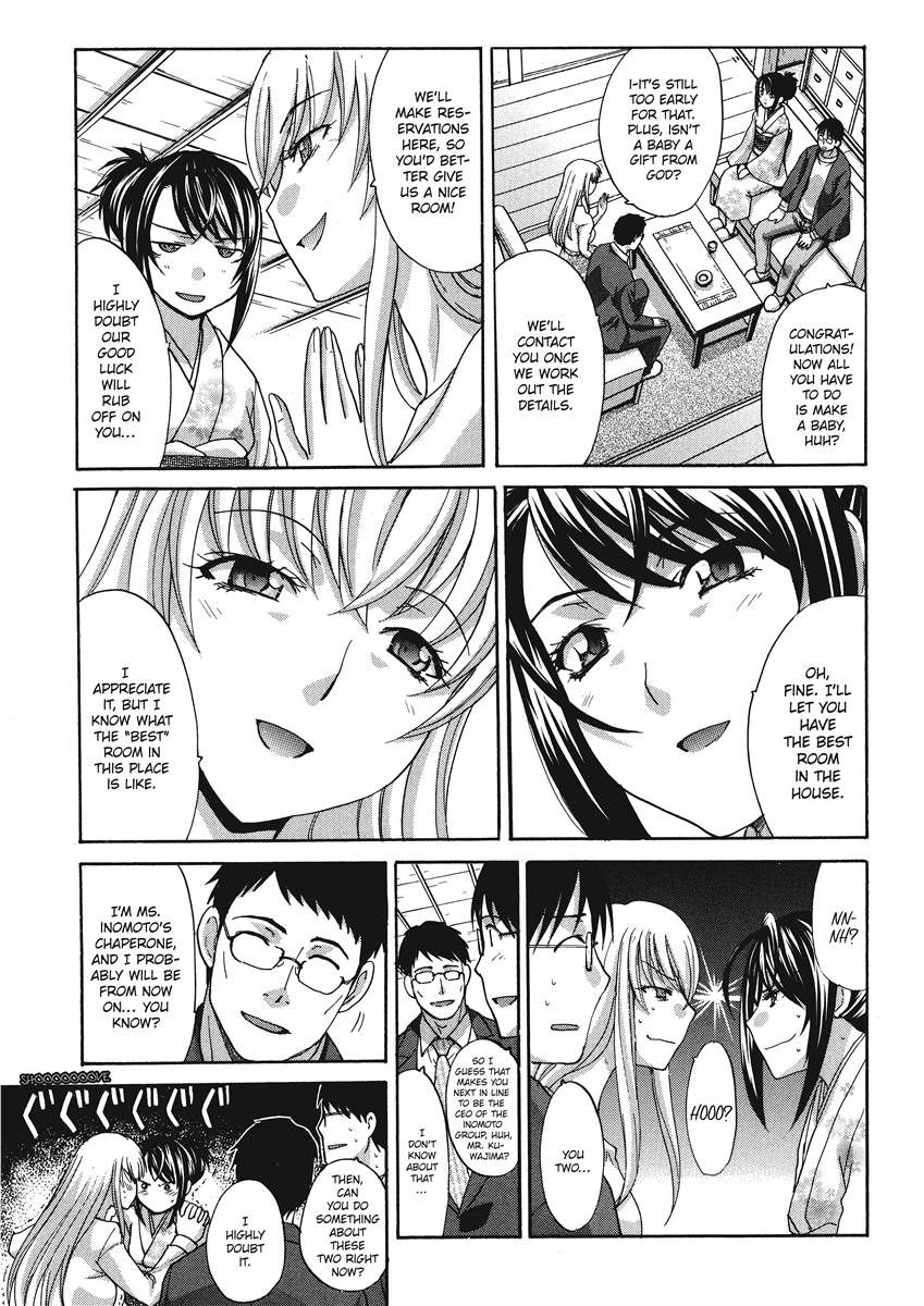 [Itaba Hiroshi]Hot and Steamy Vol. 2[English] [Project-H] [Digital] Page 127