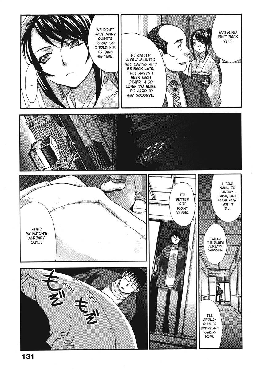 [Itaba Hiroshi]Hot and Steamy Vol. 2[English] [Project-H] [Digital] Page 131